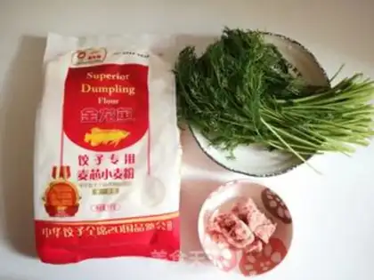 Make The fragrance tart step 0