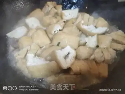 Make Tofu stew step 3