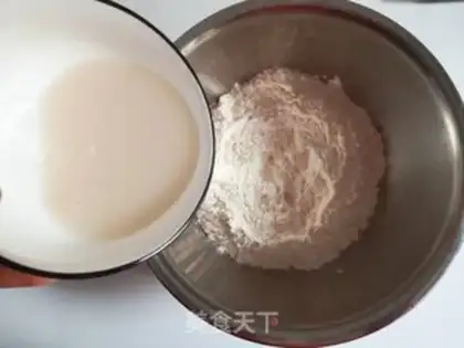 Make The fragrance tart step 1