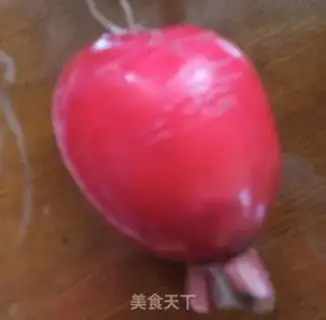 Make Onion egg carrots step 0