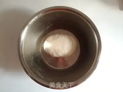 Make The fragrance tart step 2