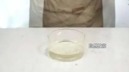 Make Crystal freezing step 5