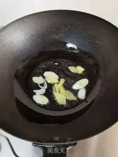 Make The mushrooms burn carrots step 4