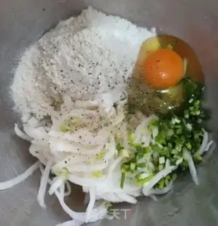 Make Onion egg carrots step 2
