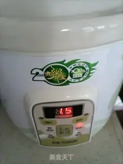 Make Porridge step 4
