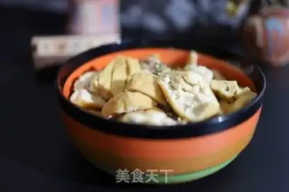 Make Tofu stew step 6
