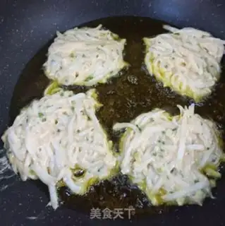 Make Onion egg carrots step 4