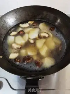 Make The mushrooms burn carrots step 7