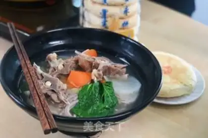 Make Lamb noodles step 8