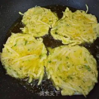 Make Onion egg carrots step 5