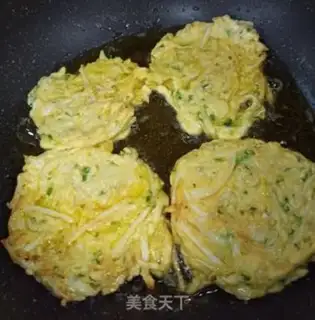 Make Onion egg carrots step 6