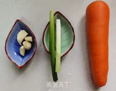 Make Steam carrots step 0