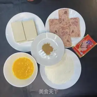 Make "Sunning tofu for lunch." step 2