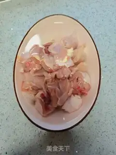 Make A fragrance step 1