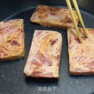 Make "Sunning tofu for lunch." step 3
