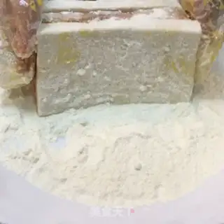Make "Sunning tofu for lunch." step 4