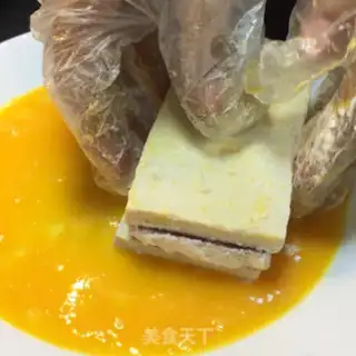 Make "Sunning tofu for lunch." step 5