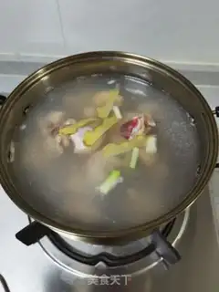 Make A fragrance step 4