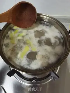 Make A fragrance step 5