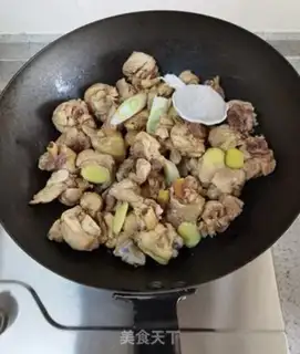 Make A fragrance step 7