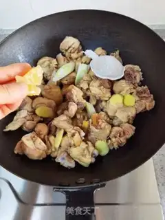 Make A fragrance step 8