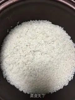 Make The rice step 0