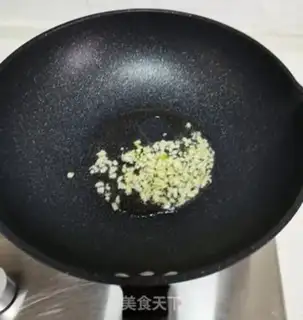Make Steam carrots step 9