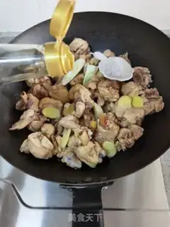 Make A fragrance step 9