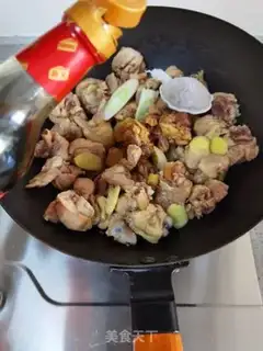 Make A fragrance step 11
