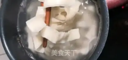 Make Frozen noodles step 1