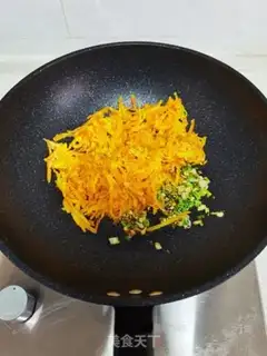 Make Steam carrots step 12