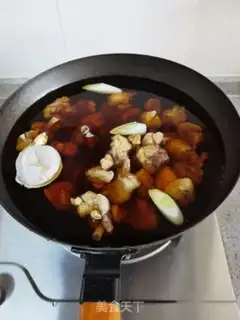 Make A fragrance step 12