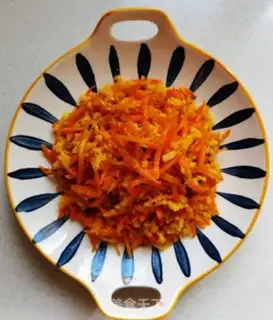 Make Steam carrots step 13