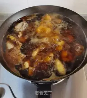 Make A fragrance step 13