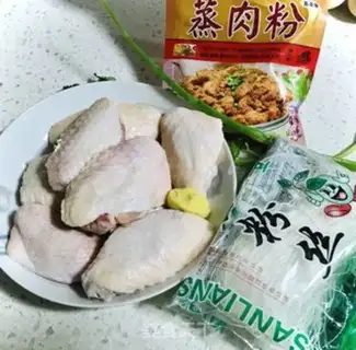 Make A fan of chicken wings step 0
