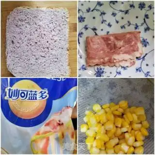 Make Toast pizza step 0