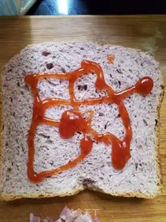 Make Toast pizza step 1