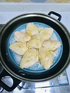 Make A fan of chicken wings step 5