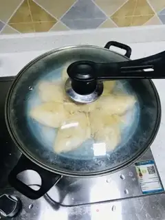 Make A fan of chicken wings step 6