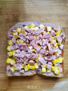 Make Toast pizza step 3