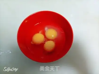 Make What step 1