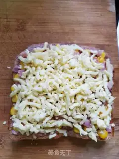 Make Toast pizza step 4