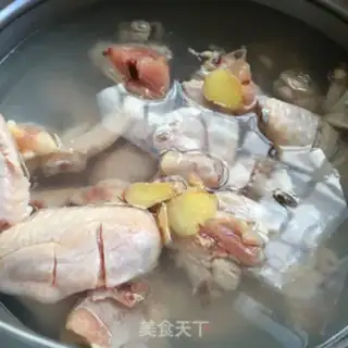 Make The chicken wings step 3