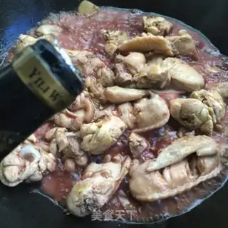 Make The chicken wings step 6