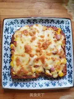 Make Toast pizza step 7