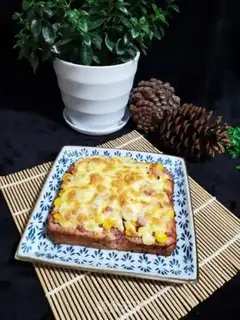 Make Toast pizza step 9