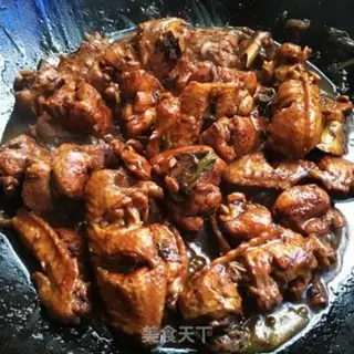 Make The chicken wings step 11