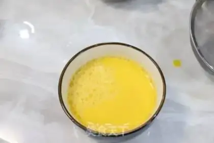 Make Steam eggs step 2