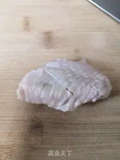 Make Fried chicken wings step 0
