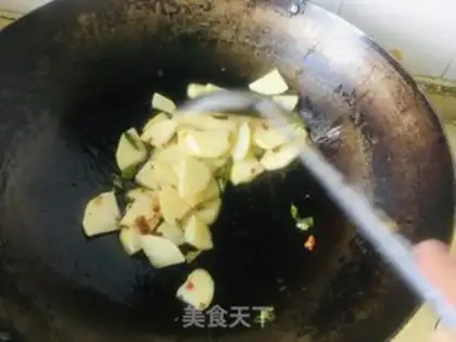Make Onions with pepper chips step 2